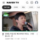 진짜 얼마만입니까? 네티~ 이미지