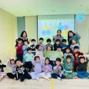 시립남부어린이집 이미지