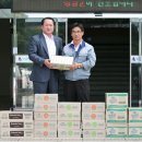 매일유업(주)청양공장