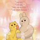 사북우체국 | 그랜드테이블 조식후기/강릉붕어빵/강릉타코야키/강릉...북평5일장 북평민속시장/정선사북맛집 두꺼비식당