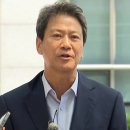 검찰 출석 임종석 "정치 보복 수사...尹 직접 살펴야" 주장 이미지