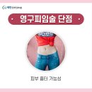 세린산부인과의원 네이버블로그