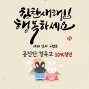 민한의원 이미지