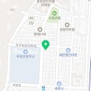이규보로22번길 이미지