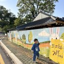 안리푸드 이미지