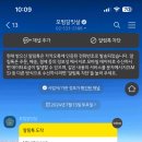 모범갈비 이미지