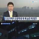 강북초등 이미지
