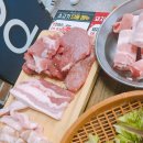 어머나무한삼겹 이미지