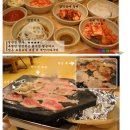 황토구들장 이미지