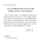 42호공원 이미지