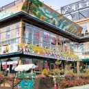 황토화로구이 이미지