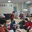 상효1동 이미지