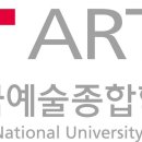 몬스터종합학원