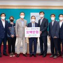 (주)그린텍 이미지