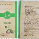 (주)비오팜