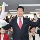 오세훈 막판 역전극에 여당 압승 퇴색…"뼈아픈 결과" 이미지