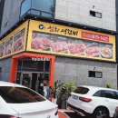 미추홀숲요양병원 이미지