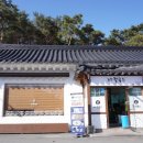조조칼국수 이미지