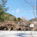 산속정원캠핑장 이미지