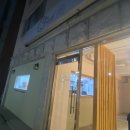 폰드(FOND) | [회기, 외대앞 맛집- fond;퐁드/ 폰드] 새로운 퓨전 음식을 원한다면 삼육대병원 근처에 이런 맛집이...
