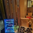 수원-0373 | 청담더타이 대전유성점 연중무휴 24시 아로마포커스힐링 후기