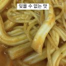이마트24예성점 | [주간일기 | 8월 4주차] 곧 ㄱH강…