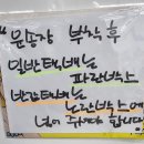 GS25 송탄대로점 | GS25 편의점 택배 보내는 법 박스 가격은?