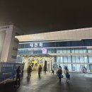 비 오는 날 대전 당일치기 기차여행 대전역 맛집 탐방 신도칼국수, 현대식당
