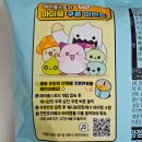 핑크빈 | 꼬깔콘 메이플 버터맛 with 핑크빈 과자 후기 (메이플스토리 x 롯데웰푸드)