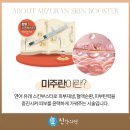 아이미주 이미지