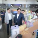 세종특별자치시장애인생산품판매시설