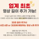 모노픽처스