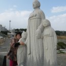 울산 해양박물관 이미지