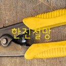 철선농장 이미지