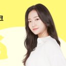 해빛1로 이미지