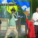 육각수