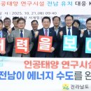 다한다