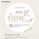 광적도서관 이미지