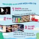 춘천세탁소 이미지