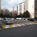 신동아아파트 이미지