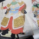 민화배우기 이미지