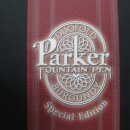 파카 듀오폴드 버건디 스페셜 에디션 (Parker Duofold Burgundy Special Edition) 이미지