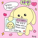 주식회사 노마드크라운 | 누가 그릭요거트로 프로틴 케이크를 만들 생각을 했어?