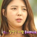 별밤포차 인계 네이버블로그
