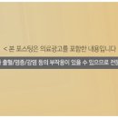 에스엠성형외과의원 이미지