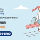 우리씨앤에스 이미지