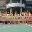 계룡학사
