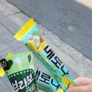 지에스25(GS25)대전한남대점 이미지