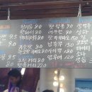 태국식당 이미지