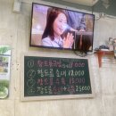 시골가마솥국
